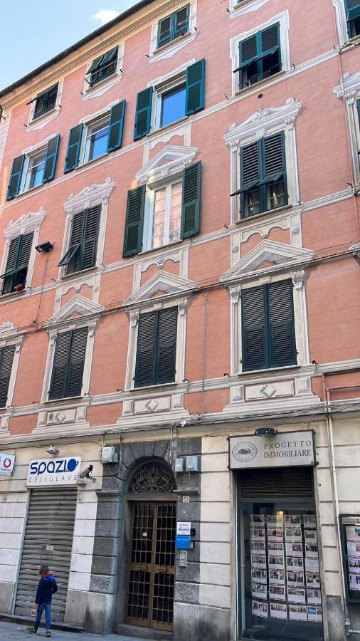 Appartement Vacanza Maestrale 11